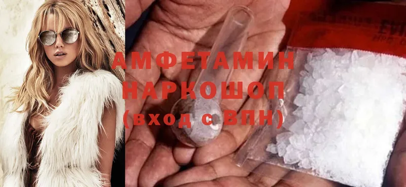 дарк нет формула  Пермь  Amphetamine 97%  сколько стоит 